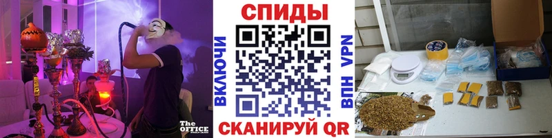 Купить где  Отрадный  БУТИРАТ бутандиол 