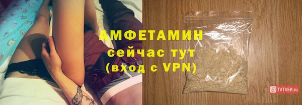 apvp Волосово