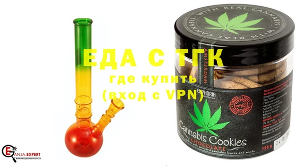 apvp Волосово