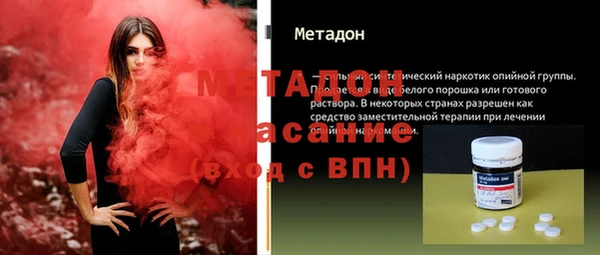 apvp Волосово