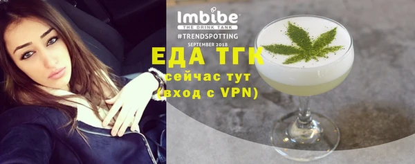 apvp Волосово