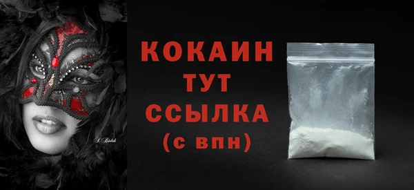 apvp Волосово