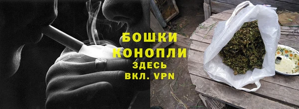 apvp Волосово