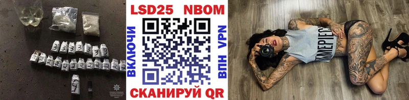 ЛСД экстази кислота  Купить  Отрадный 